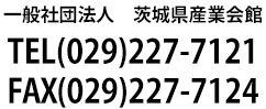 ʎВc@l 錧YƉ TEL029-227-7121